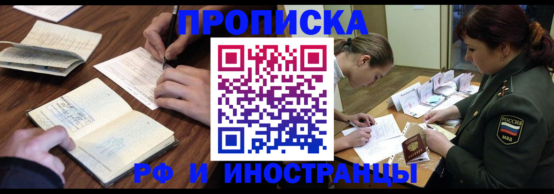 форма 3 в Ленинске